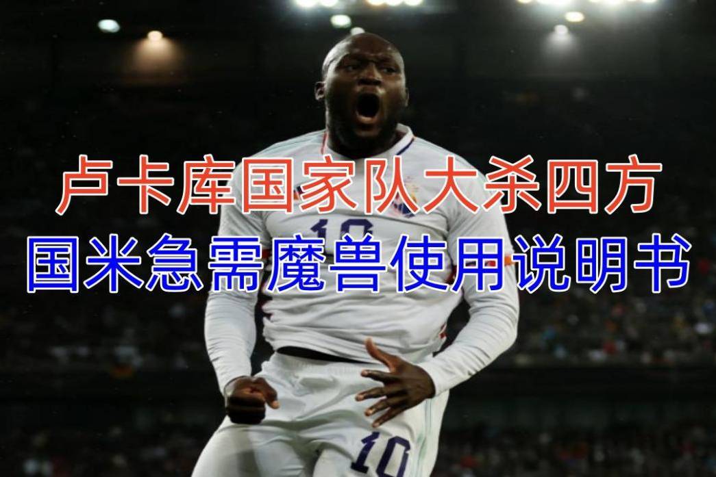 球队战绩低迷，俱乐部财务压力加大的简单介绍