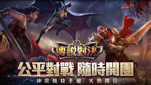 kok体育官网-对决欧洲王者，球队奋勇搏击，险胜晋级的简单介绍