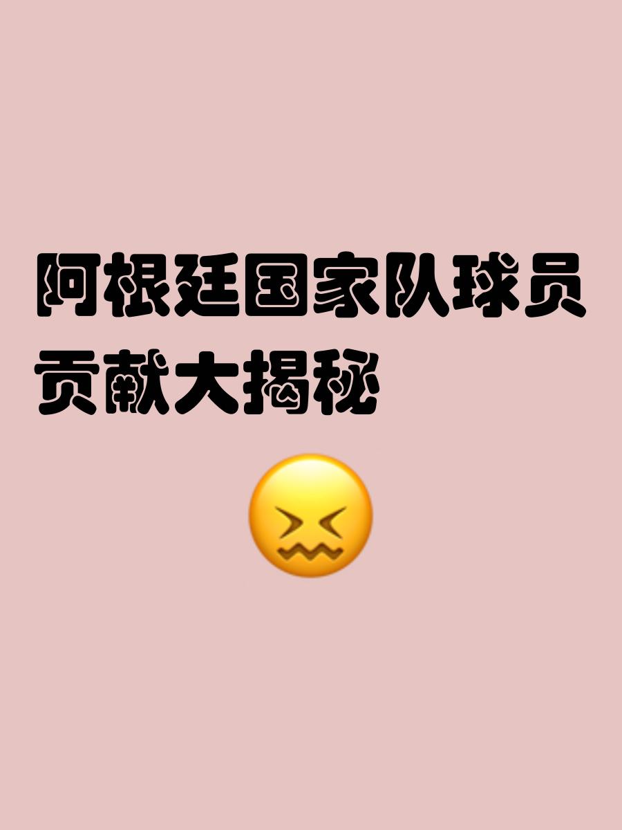 kok万王之王官网-山东队防守稳固攻击犀利，胜算高涨的简单介绍