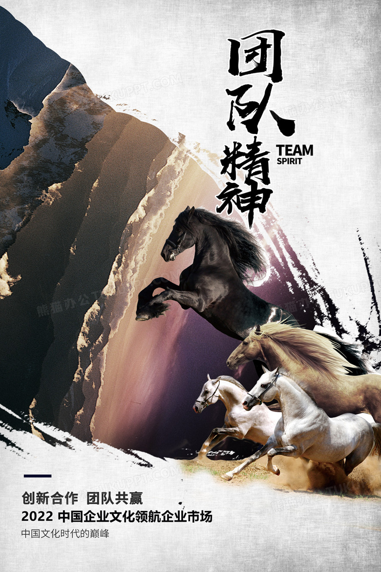 kok娱乐真人-包含球队内斗不断，团队精神值得警惕的词条
