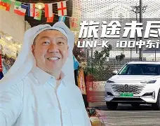 佛罗伦萨困苦未解千钧一发险境重重的简单介绍