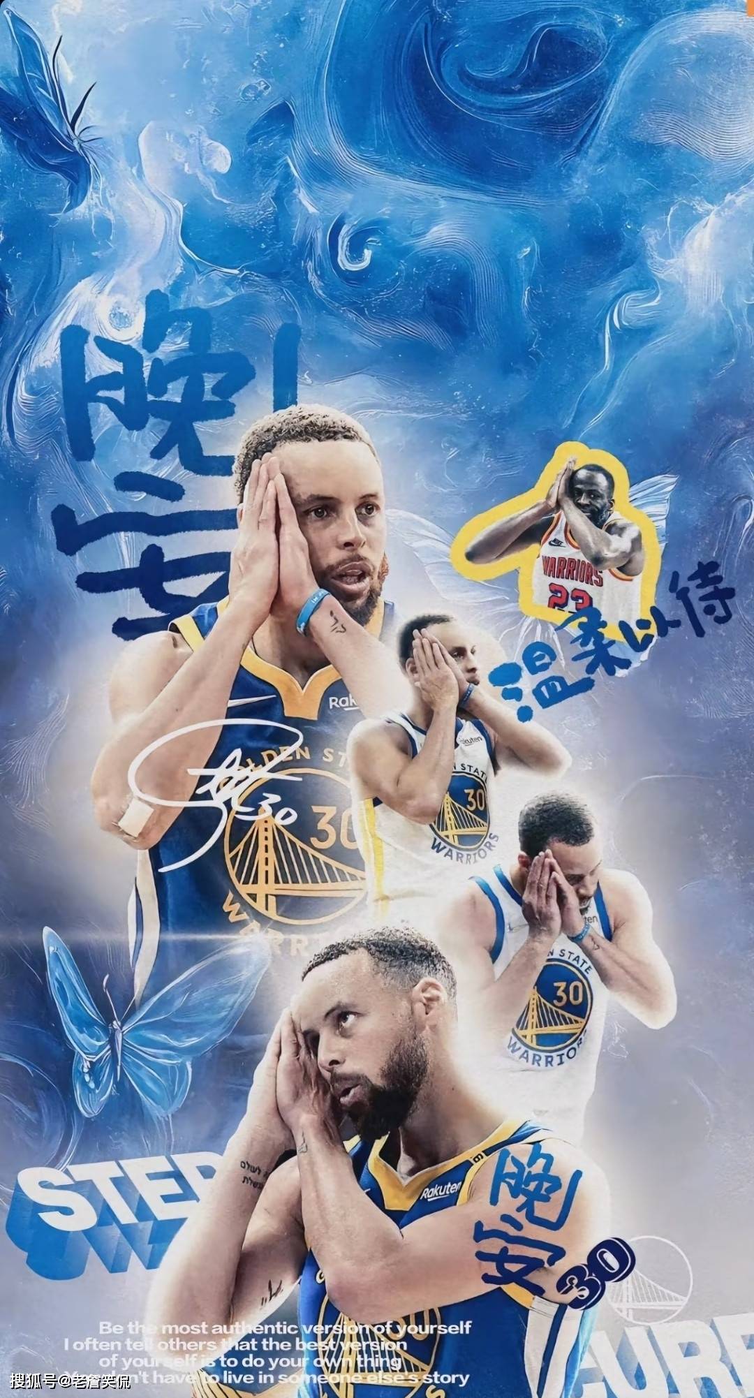 包含勇士胜负差距加大，主教练遇到前所未有压力的词条
